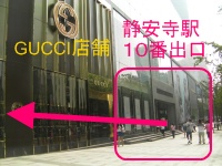 SANYO DIGITAL CAMERA