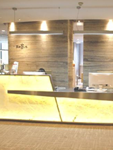 1788国際中心受付