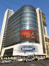 静安百乐门大厦