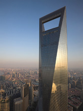 环球金融中心大厦